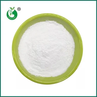 [প্রসাধনী সুরক্ষা সম্পর্কিত জনপ্রিয় বিজ্ঞান] ময়শ্চারাইজিং ছাড়াও, সোডিয়াম ...